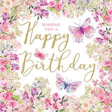 Servetel decorativ 'Bday wishes', 33cm