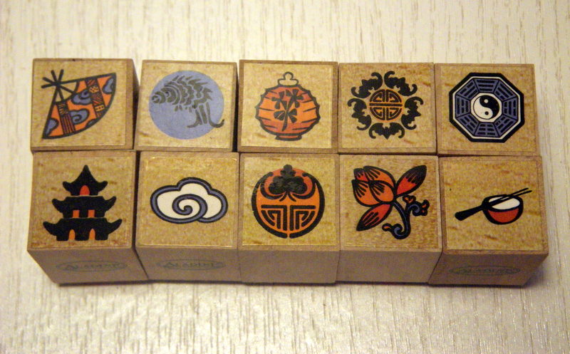 Set de 10 stampile, tema 'Japonia', 2cm